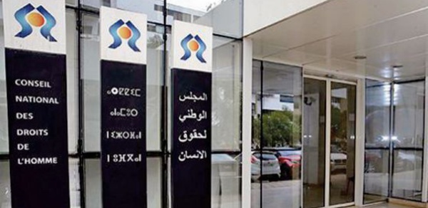 Focus à Rabat sur l’intelligence artificielle et les droits de l’Homme