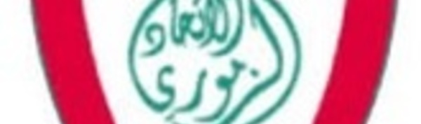 L’IZK joue son va-tout à Sidi Bernoussi