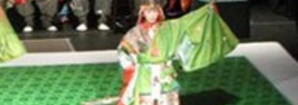 Musique et danse de la Cour impériale du Japon