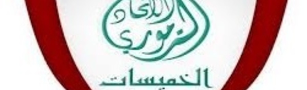 L'IZK promu en Pro Elite 1