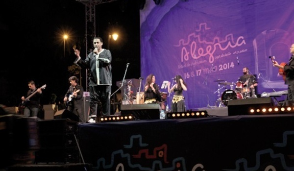 Le 8ème Festival Alegria de Chefchaouen draine des milliers de spectateurs