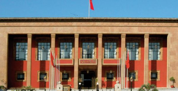 La Cour constitutionnelle invalide l’élection de 16 membres de la Chambre des représentants