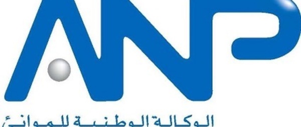 L’ANP mobilise plus de  3.9 MMDH pour l’extension  du port d’Agadir