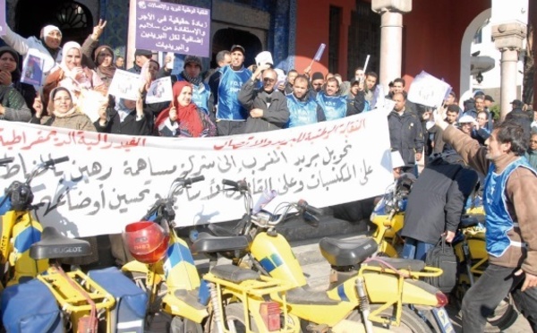 Grève de 48h à Barid Al-Maghrib