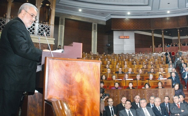 Majorité et opposition parlementaires invitées à réfléchir aux grandes réformes
