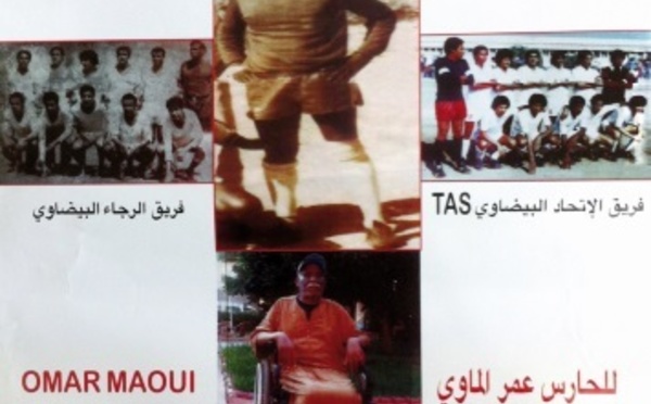 Hommage à Omar Maoui