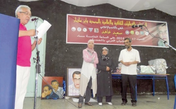 Ahid Said honoré par les siens