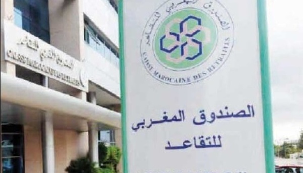 Le Conseil d’administration de la CMR fustige le désengagement de Benkirane