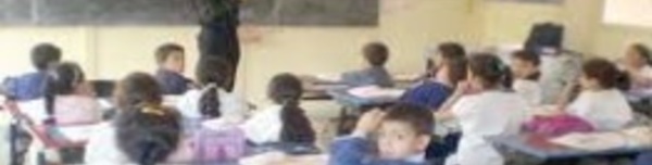 La culture des droits  de l’Homme en milieu scolaire