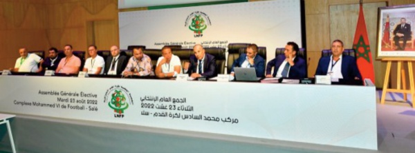 La LNFP se dote d’un nouveau comité directeur
