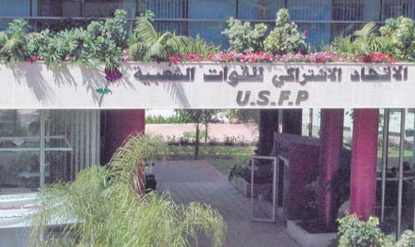Le Bureau politique de l’USFP condamne les agissements de la présidence tunisienne et approuve la décision du gouvernement marocain de rappeler l’ ambassadeur du Royaume à Tunis