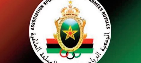 L’AS FAR veut retrouver son lustre d’antan