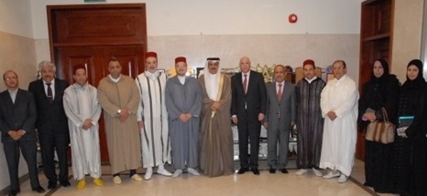 L’Université Al Quaraouiyine à Bahrein