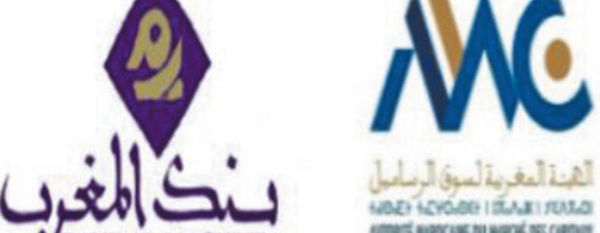 BAM et l'AMMC mettent en garde contre la collecte illégale de l'argent auprès du public