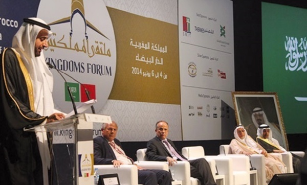 L’ouverture d’une ligne maritime constituerait la clé de voûte pour booster les échanges maroco-saoudiens