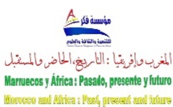 L’Afrique s’invite au débat à Rabat