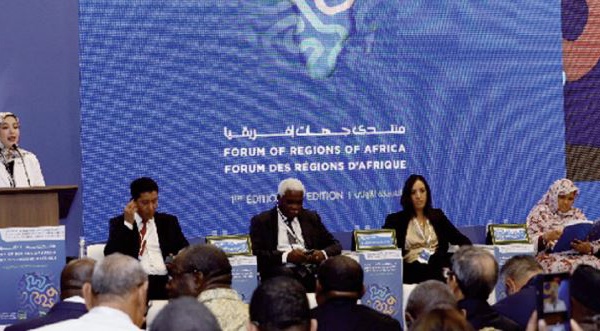Le Forum des régions d'Afrique salue l’ engagement de SM le Roi aux côtés des collectivités locales et régionales africaines