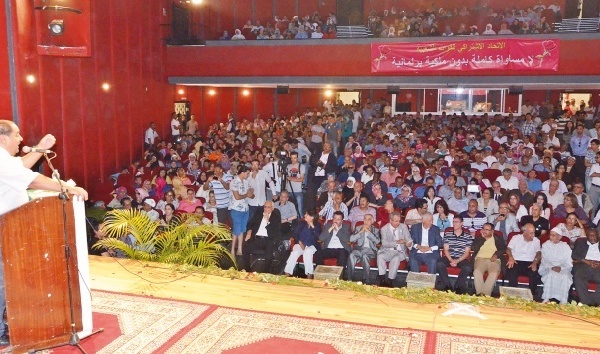 Devant les congressistes de Rabat, Driss Lachguar plaide pour une réforme  politique du statut de la capitale