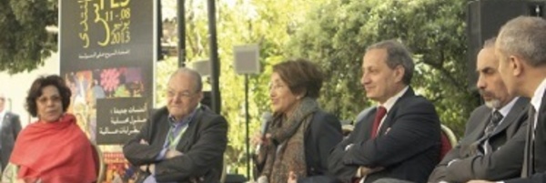 Le Forum de Fès plaide pour la mondialisation de la tolérance, de la paix et du  vivre-ensemble