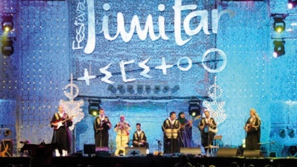 Le Festival Timitar souffle sa 11ème bougie