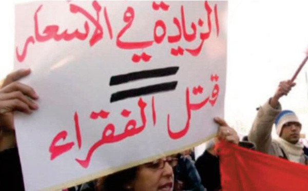 Dialogue presque social par à coups