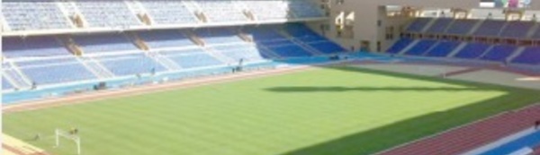 Deuxième visite d'inspection de la FIFA aux villes hôtes