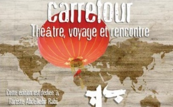 Le FITUC, un festival de la création universitaire