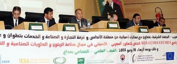 Des experts marocains et espagnols examinent le projet Red-ecosystemes