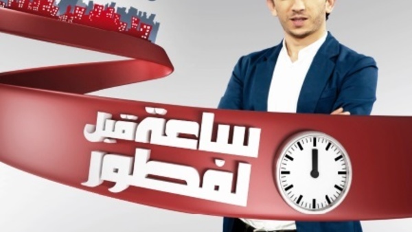 Medi1 TV promet un Ramadan riche en  nouveautés et en rendez-vous incontournables