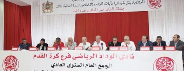 Saïd Naciri bien parti pour  décrocher la présidence du WAC