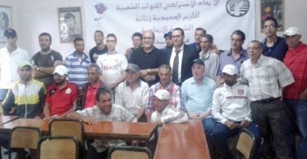 Tournoi feu Abderrahim Bouabid  de football à Mohammedia