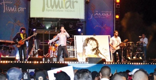 Avec Nasr à Timitar, la saga  des Mégri ne fait que recommencer