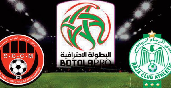 Rude épreuve fédalie pour le Raja