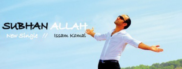 Issam Kamal : Le Chaâbi-Groove permet de promouvoir le patrimoine musical marocain