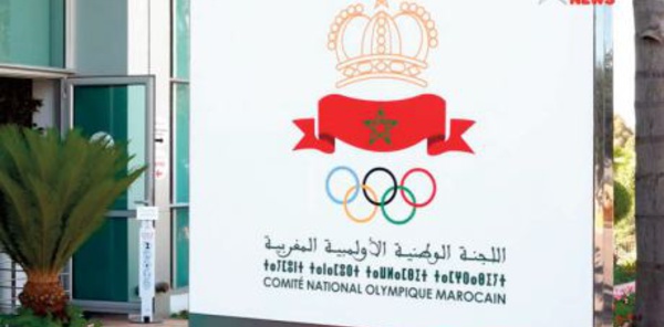 Le CNOM invite toutes les fédérations à actualiser leur programme de préparation spécifique aux JO de Paris 2024