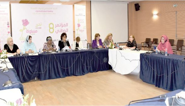 La situation des femmes du monde après le Coronavirus au centre d’  un colloque international organisé par l’OSFI