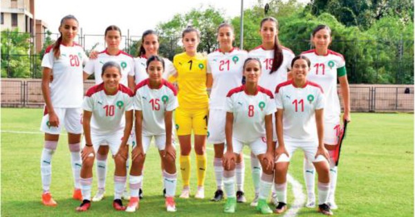 Mondial féminin U17 : Les Lioncelles de l’Atlas entre ambitions et précaution