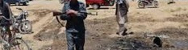 25 morts et une cinquantaine de blessés dans un attentat suicide en Afghanistan