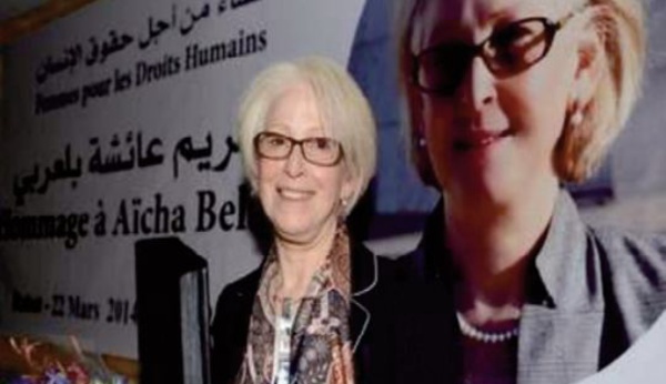 Aicha Belarbi, invitée de la Maison de la poésie vendredi prochain