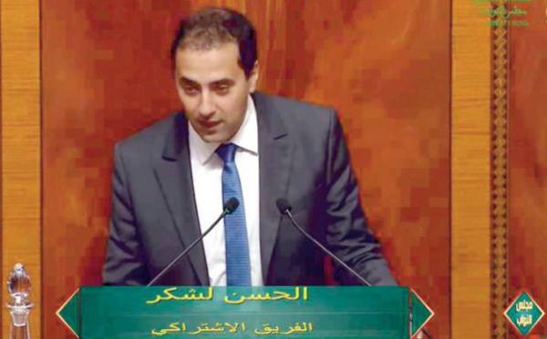 Pour une Charte nationale de l'investissement à la hauteur des attentes des citoyens et des perspectives de développement laborieuses escomptées