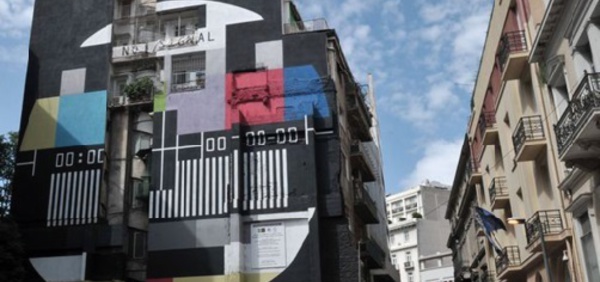 A Athènes, l’art urbain s’inscrit entre rue et crise