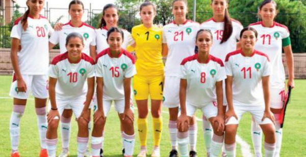 Mondial féminin U17 : Le Onze national éliminé au premier tour