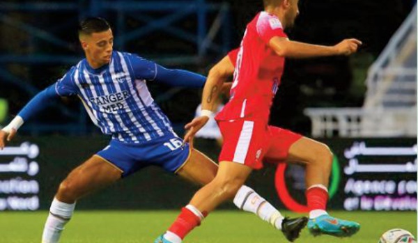 Botola Pro D1: Le WAC accroché, le Raja s’impose en fin