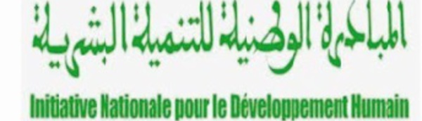 Une formation pour les intervenants dans l’INDH à Khénifra