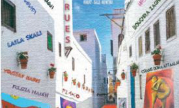 2ème édition internationale de "Gal’Rue"