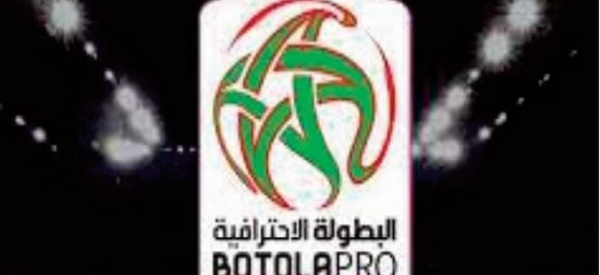 Le Raja pour se racheter face au FUS Le WAC pour creuser l'écart en tête