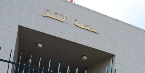 La Cour de cassation juge recevable le recours de l'ex-patron de la MGPAP