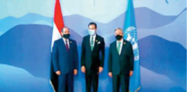 SAR le Prince Moulay Rachid représente Sa Majesté le Roi aux travaux de la COP 27 à Charm el-Cheikh