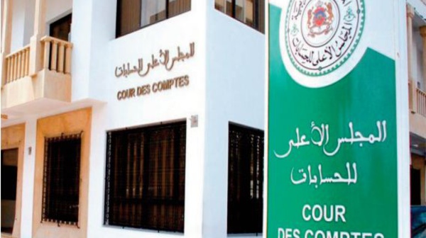 Signature à Rio de Janeiro d'un mémorandum d’entente entre la Cour des comptes et son homologue brésilienne