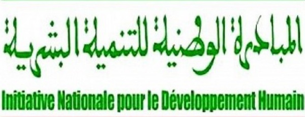 Les ressources humaines au cœur de l’INDH